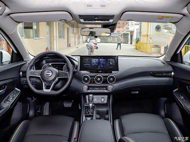 東風(fēng)日產(chǎn) 軒逸 2023款 1.6L CVT基本型