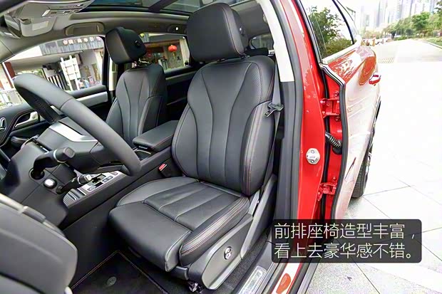 比亚迪 唐 2018款 基本型 比亚迪 唐 2018款 基本型