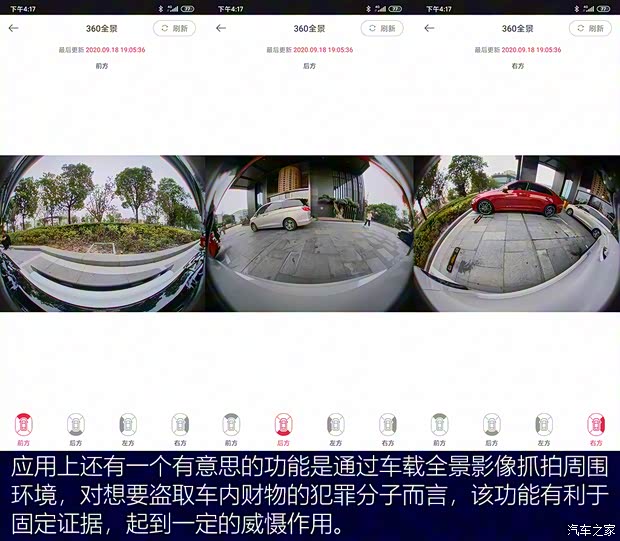 东风悦达起亚 K5凯酷 2020款 380T GT-Line 旗舰版 东风悦达起亚 K5凯酷 2020款 380T GT-Line 旗舰版