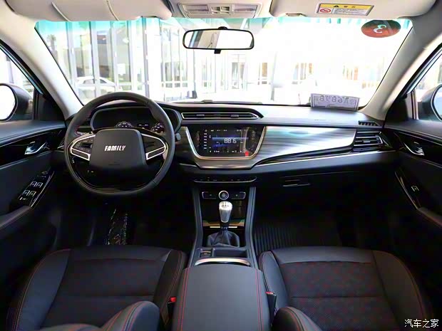 一汽海馬 福美來(lái)F5 2018款 1.6L 手動(dòng)豪華型