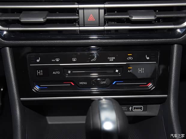 上汽大眾 朗逸 2023款 280TSI DSG逸尊版