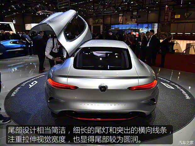 正道汽車 正道GT 2018款 Concept