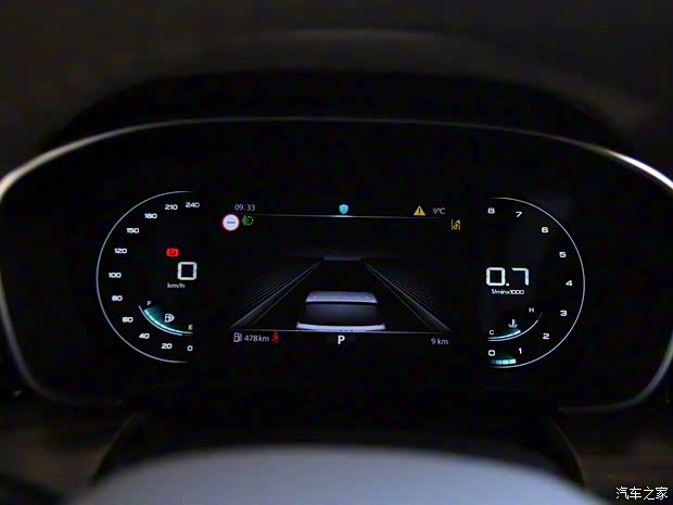 上汽集团 荣威iMAX8 2023款 基本型 上汽集团 荣威iMAX8 2023款 基本型