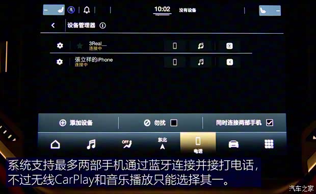 玛莎拉蒂 Ghibli 2021款 2.0T 锋芒版 玛莎拉蒂 Ghibli 2021款 2.0T 锋芒版