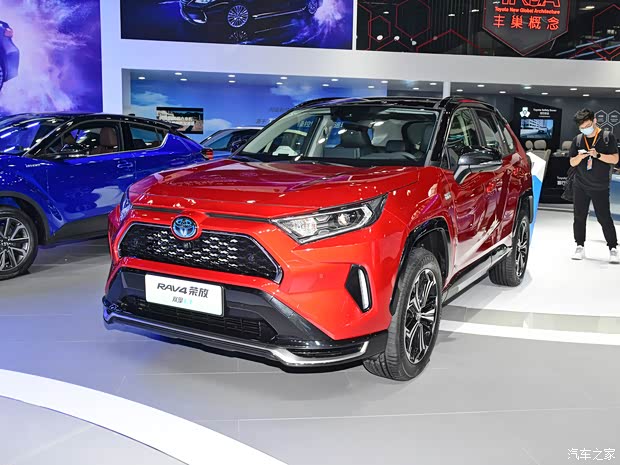 一汽丰田 RAV4荣放双擎E+ 2021款 2.5L 四驱旗舰Pro