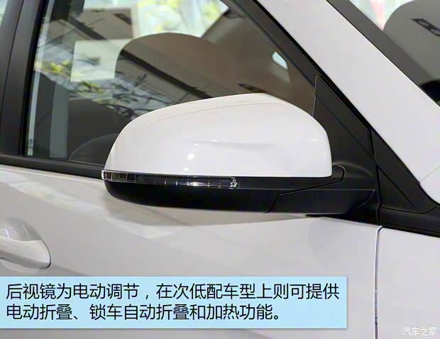 東南汽車 東南A5翼舞 2022款 1.5L 手動翼豪版