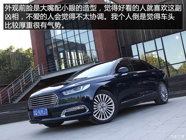 长安福特 金牛座 2017款 EcoBoost 245 旗舰型