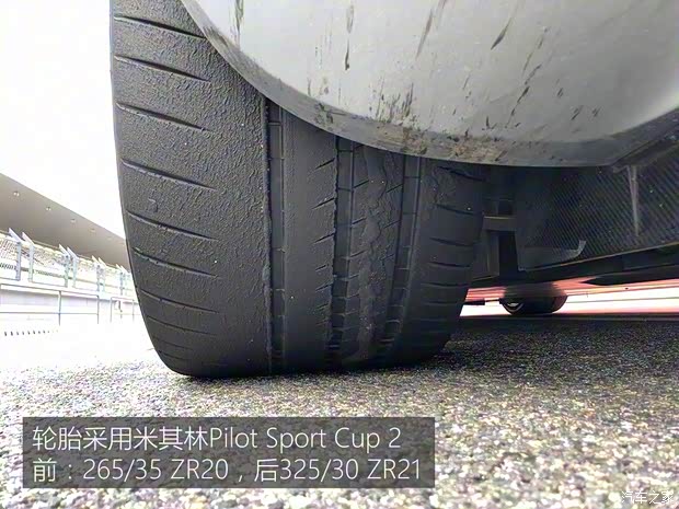 保时捷 918 Spyder 2015款 Spyder 保时捷 918 Spyder 2015款 Spyder