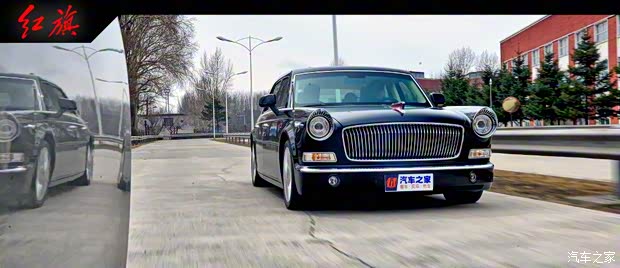 一汽红旗 红旗L5 2018款 6.0L 基本型