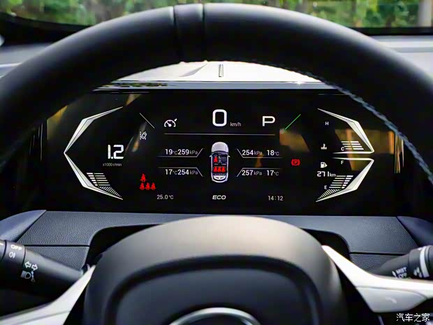 廣汽乘用車 傳祺GS3 2023款 1.5T R 運(yùn)動版