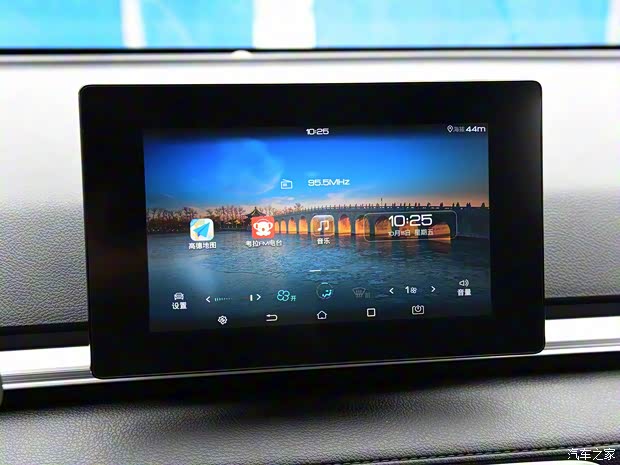 比亞迪 比亞迪e3 2019款 基本型