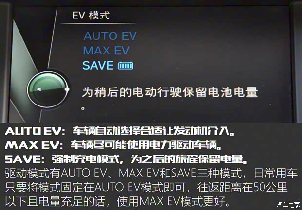華晨寶馬 之諾60H 2017款 標(biāo)準(zhǔn)型 華晨寶馬 之諾60H 2017款 標(biāo)準(zhǔn)型