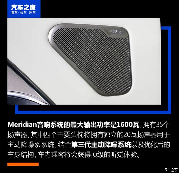 路虎(进口) 揽胜 2022款 4.4 V8 530PS 首发版