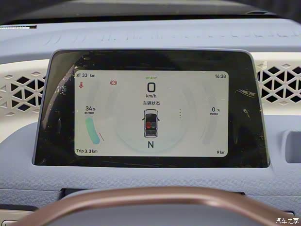 东风小康 风光MINIEV 2022款 糖果款 半糖版