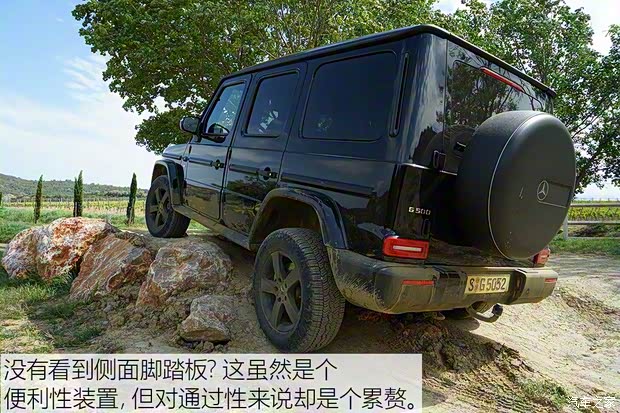 奔驰(进口) 奔驰G级 2019款 基本型 奔驰(进口) 奔驰G级 2019款 基本型