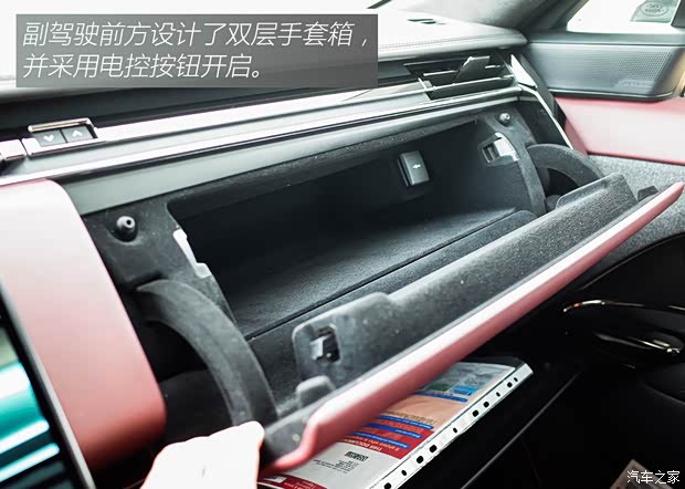 路虎(进口) 揽胜运动版 2023款 P400 Dynamic SE 欧洲版