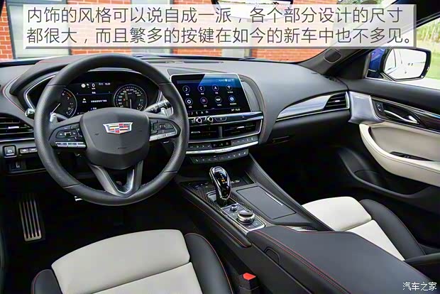 上汽通用凱迪拉克 凱迪拉克CT5 2020款 28T 鉑金運動版 上汽通用凱迪拉克 凱迪拉克CT5 2020款 28T 鉑金運動版