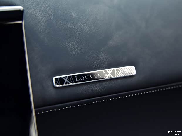 DS(进口) DS 7(海外) 2020款 Crossback Louvre 欧洲版