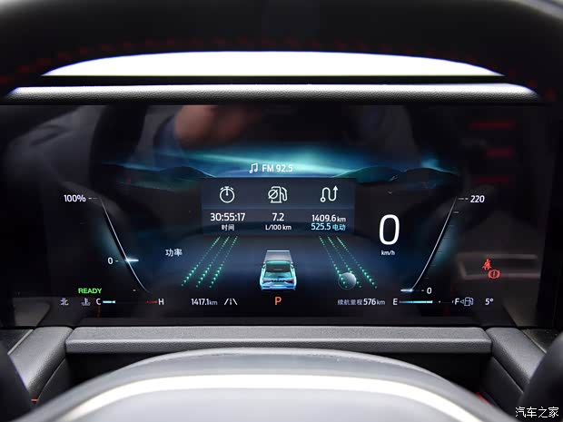 长安福特 锐界 2023款 锐界L 2.0T EcoBoost E-混动四驱七座 STLine 长安福特 锐界 2023款 锐界L 2.0T EcoBoost E-混动四驱七座 STLine