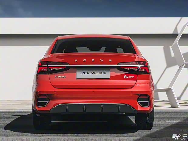 上汽集团 荣威i5 2021款 GT