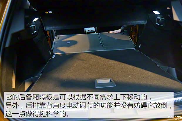 雪铁龙(进口) DS 7(海外) 2017款 基本型