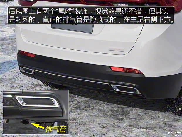 天津一汽 骏派T086 2018款 基本型 天津一汽 骏派T086 2018款 基本型