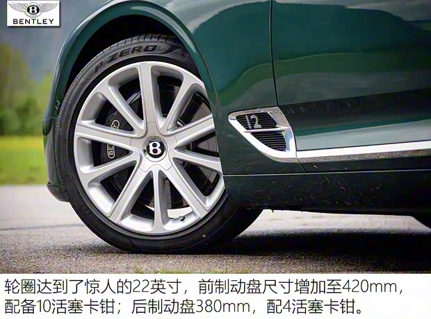 賓利 歐陸 2018款 6.0T GT W12