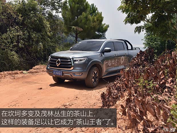 長城汽車 炮 2021款 2.0T乘用版 自動柴油四驅(qū)茶王版GW4D20M