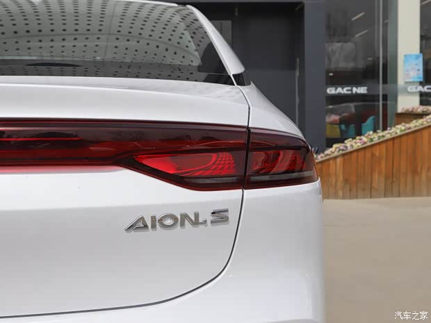 廣汽新能源 Aion S(埃安S) 2020款 魅 630 安全智駕版