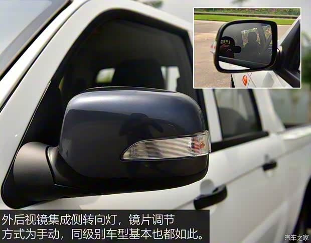 中興汽車 小老虎 2020款 1.5T汽油兩驅(qū)舒適型大雙國VI 中興汽車 小老虎 2020款 1.5T汽油兩驅(qū)舒適型大雙國VI