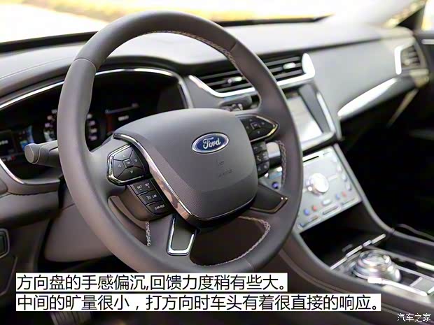 长安福特 金牛座 2017款 EcoBoost 245 旗舰型 长安福特 金牛座 2017款 EcoBoost 245 旗舰型