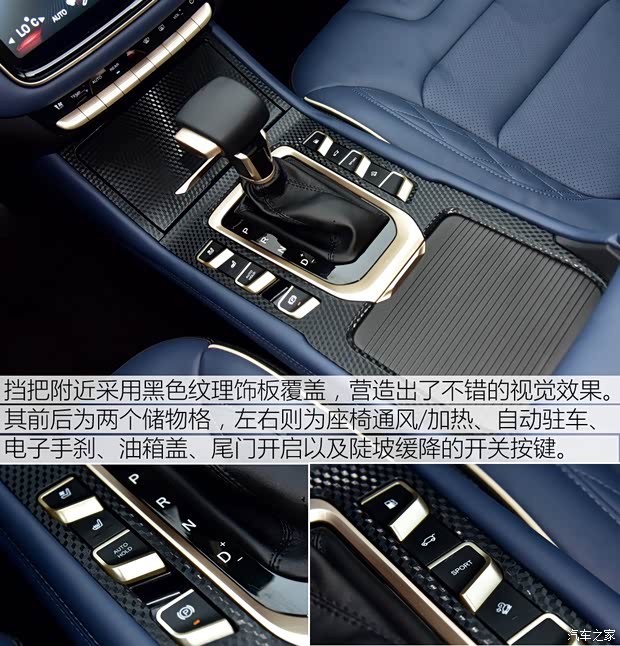 长安汽车 COS1° 2018款 基本型