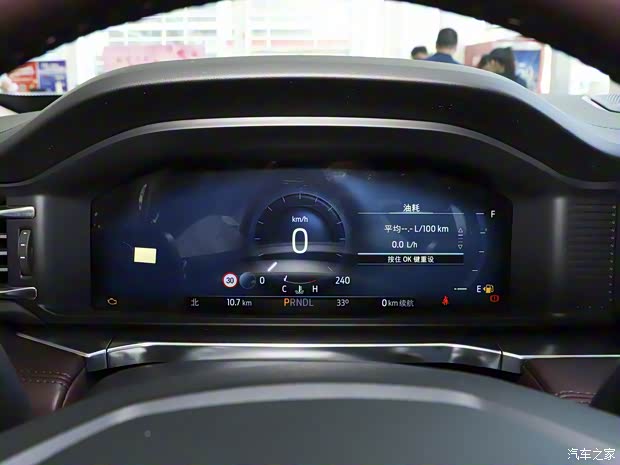 長(zhǎng)安福特 探險(xiǎn)者 2023款 EcoBoost 285 四驅(qū)高配版 7座