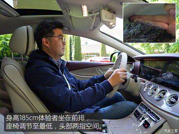 奔馳(進(jìn)口) 奔馳CLS級 2018款 CLS 450 4MATIC