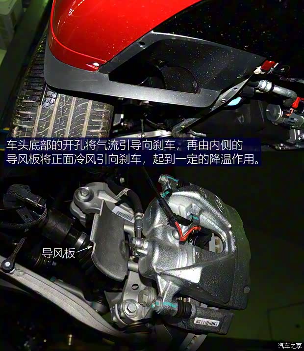 奇瑞捷豹路虎 發(fā)現(xiàn)運(yùn)動(dòng)版 2020款 249PS R-Dynamic HSE 豪華定制版