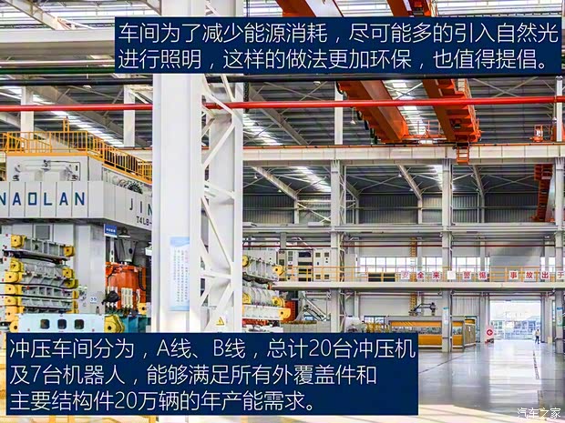 眾泰汽車 眾泰T700 2017款 1.8T 雙離合旗艦型賀歲版