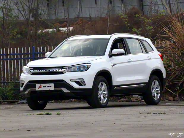 長安汽車 長安CS75 2017款 尚酷版 1.5T 自動鋒享型