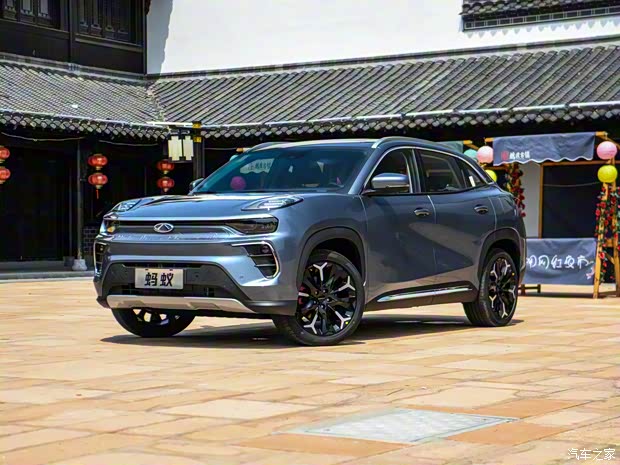 奇瑞新能源 奇瑞螞蟻 2020款 聚能版