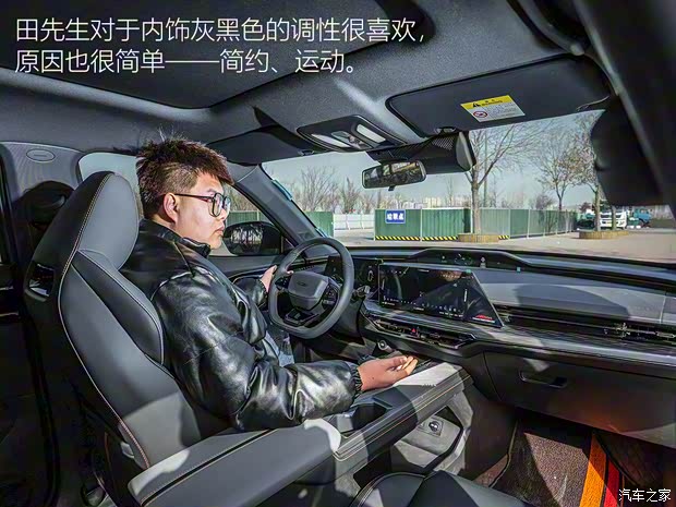 长安汽车 长安欧尚Z6 2022款 蓝鲸 1.5T DCT智领型 长安汽车 长安欧尚Z6 2022款 蓝鲸 1.5T DCT智领型
