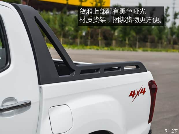 江西五十铃 铃拓 2018款 2.5T四驱豪华款JE4D25Q5A