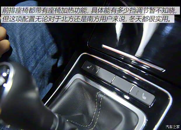 一汽吉林 SENIA R9 2018款 基本型