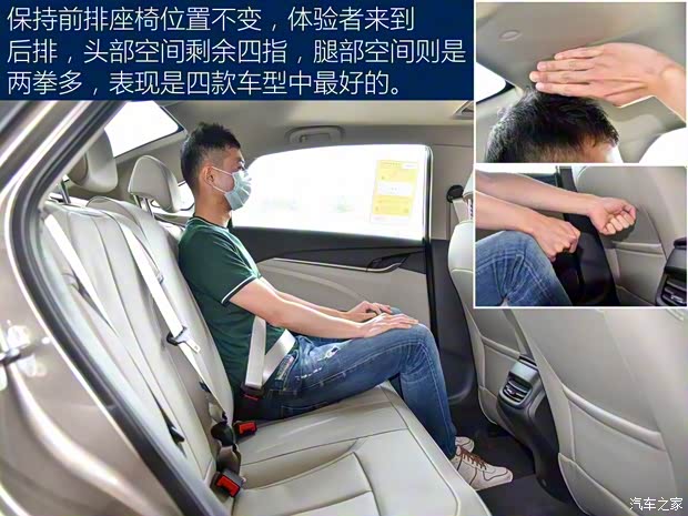 上汽通用別克 英朗 2020款 典范 1.5L 自動(dòng)精英型