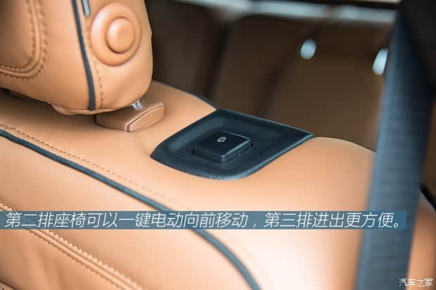 林肯(进口) 飞行家 2019款 基本型