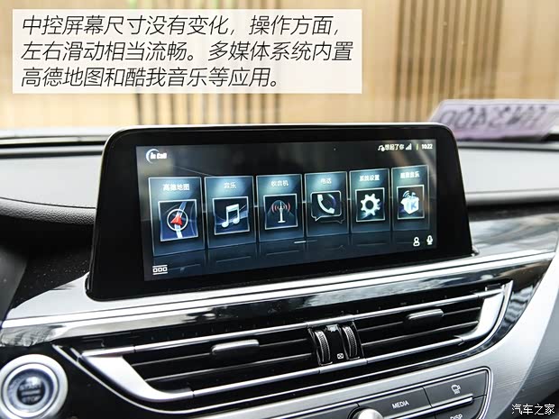 长安汽车 锐程CC 2021款 蓝鲸版 1.5T DCT旗舰型 长安汽车 锐程CC 2021款 蓝鲸版 1.5T DCT旗舰型