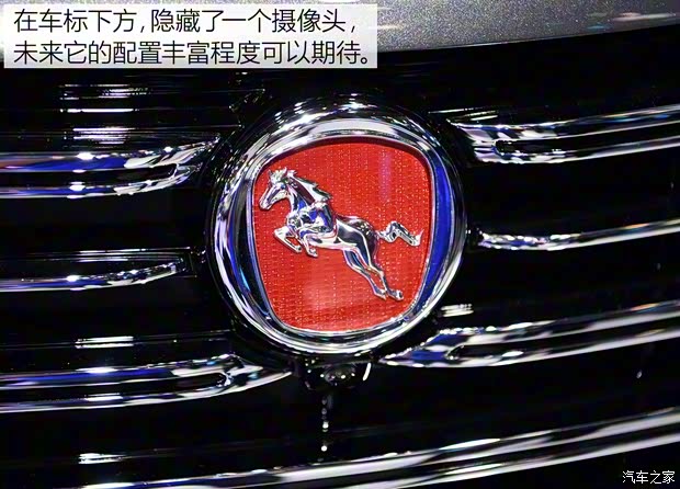 汉腾汽车 汉腾MPV 2018款 基本型 汉腾汽车 汉腾MPV 2018款 基本型