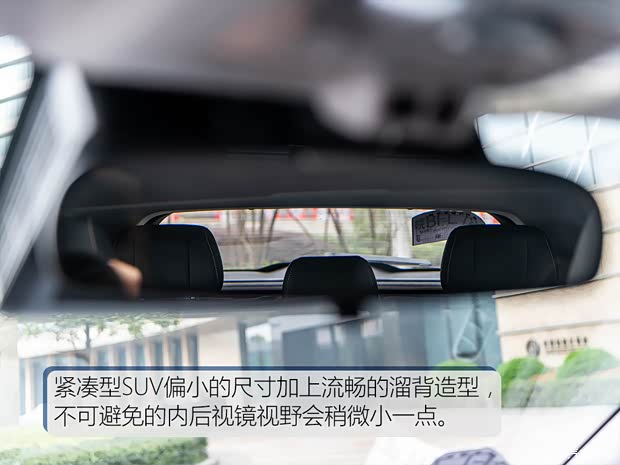 奇瑞汽车 奇瑞OMODA 5 2022款 高配版