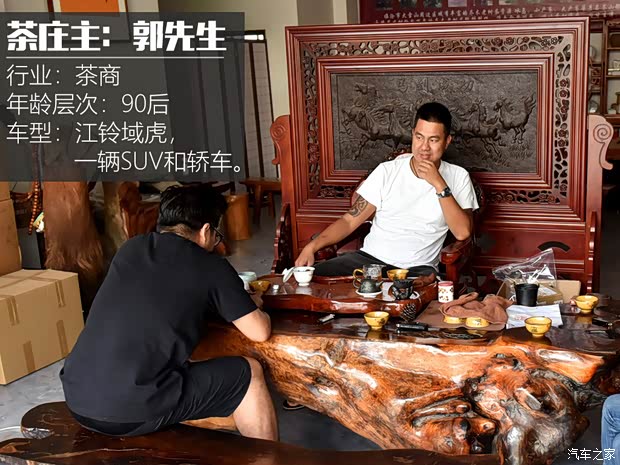 上汽大通 上汽大通MAXUS T70 2019款 2.0T柴油自动四驱豪华型长厢高底盘 上汽大通 上汽大通MAXUS T70 2019款 2.0T柴油自动四驱豪华型长厢高底盘