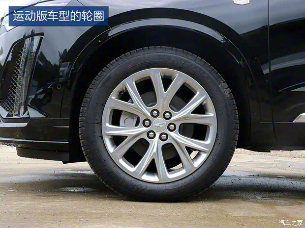 上汽通用凯迪拉克 凯迪拉克XT6 2020款 28T 六座豪华型