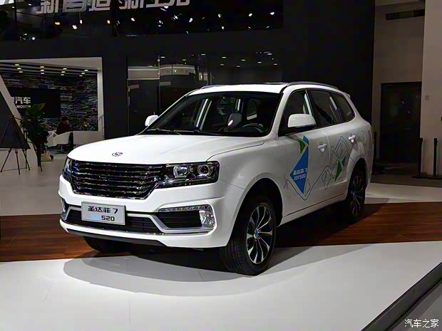 華泰新能源 圣達菲7新能源 2018款 XEV520 華泰新能源 圣達菲7新能源 2018款 XEV520