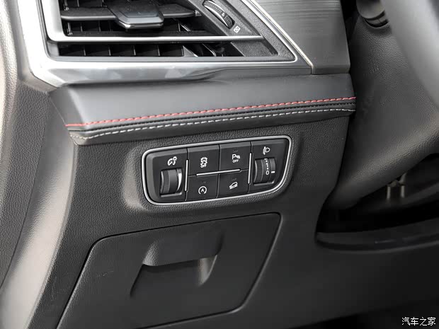 長安汽車 長安CS75 2018款 280T 自動睿智型